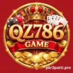 QZ786 GAME